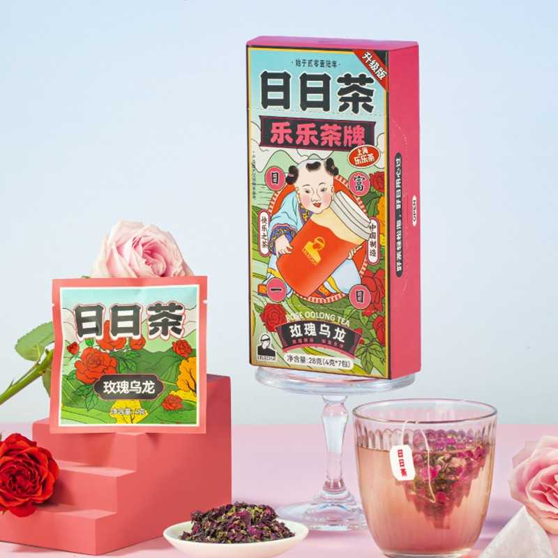 ly乐乐茶热红酒风味快乐茶乌龙茶水果茶包冷泡茶上海伴手
