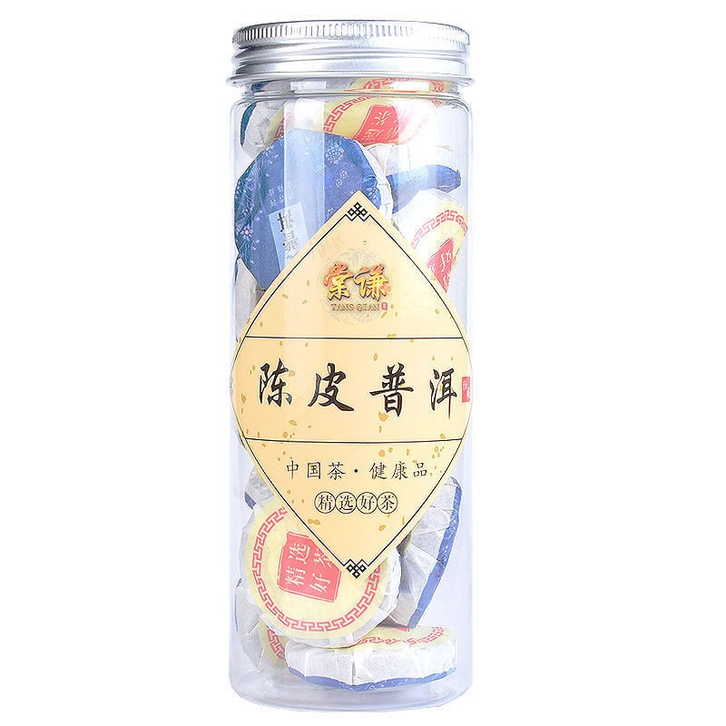 口碑茶新会陈皮普洱茶云南古树普洱熟茶小饼干茶100g250g500g罐装