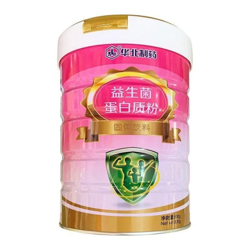 益生菌蛋白粉800克益生菌