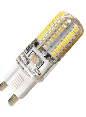 G9 LED灯珠 5W AC220V灯珠360度升级版 3014 64珠110V-220V