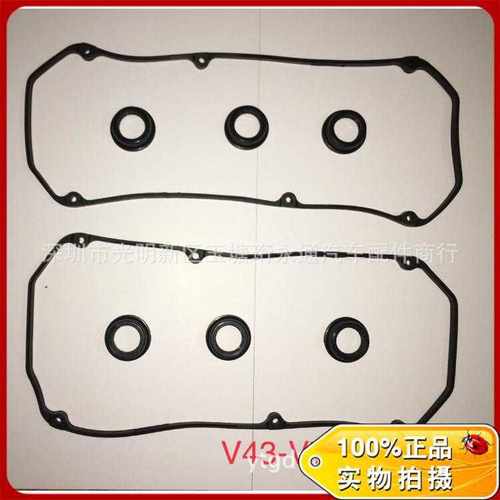 汽配店供应欧蓝德6G72-V43-V73气门室盖垫含火花塞油封 MD303148