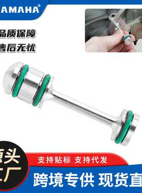 铝制油转向器杠铃适用于通用第三代和第四动机LS1 LS3 LS2 LS