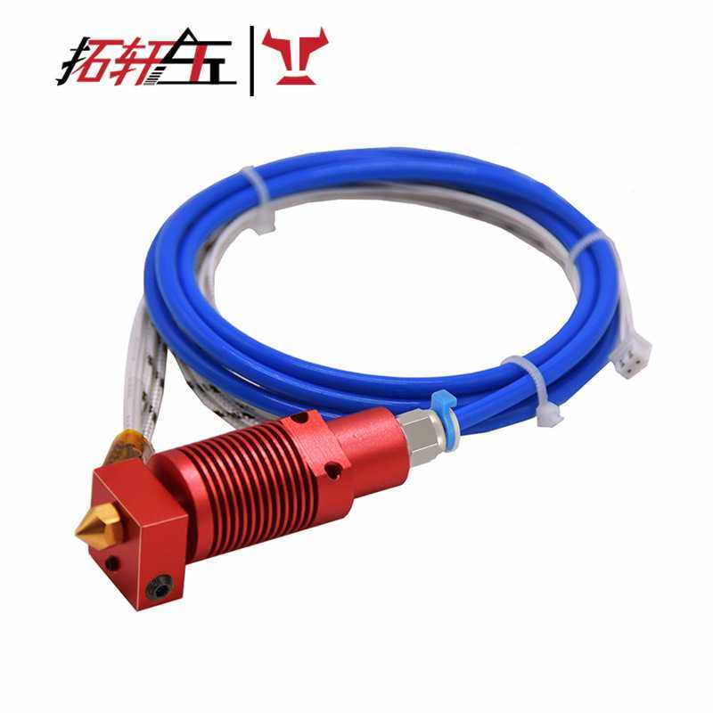 3d打印机配件新款CR10SPRO挤出头加热铝块打印头喷嘴远程喷头,五金/工具,其他气动工具,淘宝优惠券,粉丝福利购,淘宝优惠卷