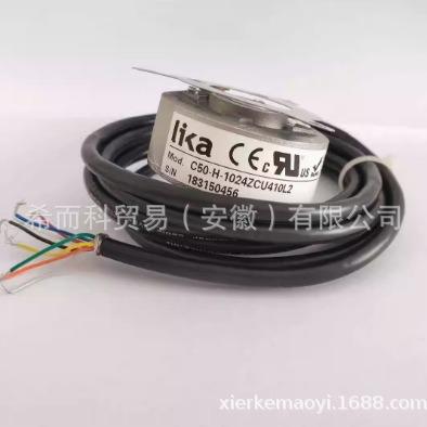 莱卡LIKA编码器C50-H-1024ZCU410L2 48l1BS01S685 Kl48P 2S689A