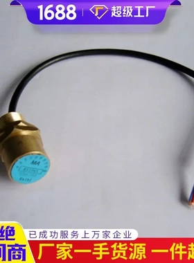 GUH10位置传感器主要作用GUH10位置传感器性能