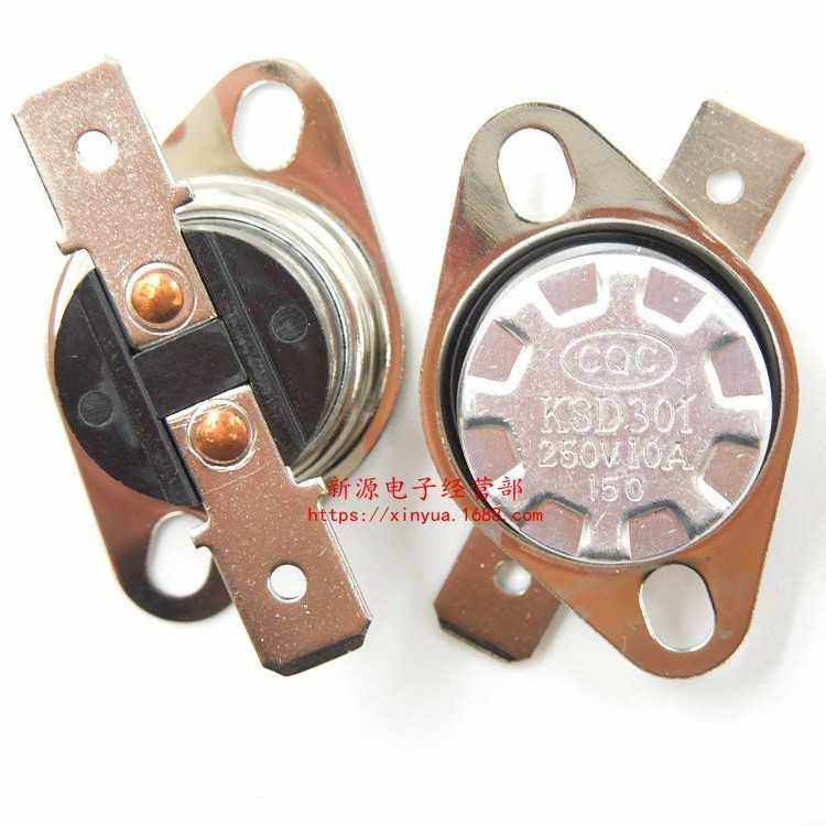 KSD-301 突跳式温控器 温控开关 温度开关 常开 150度 150°C