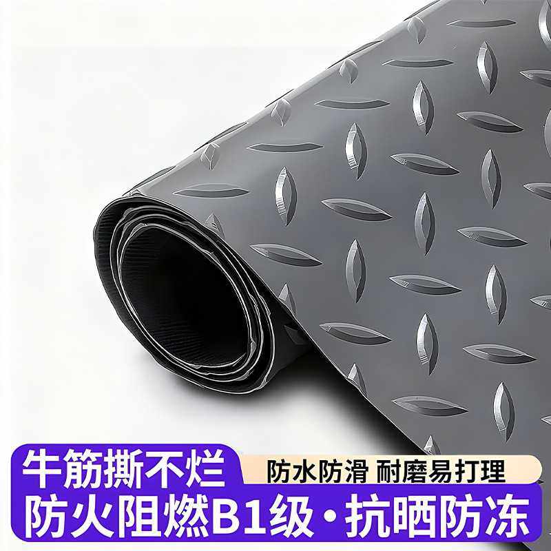 牛筋防滑垫pvc卫生间加厚门垫厨房卫浴仓库橡胶地垫防水塑料地毯,居家布艺,厨房地垫,淘宝优惠券,粉丝福利购,淘宝优惠卷