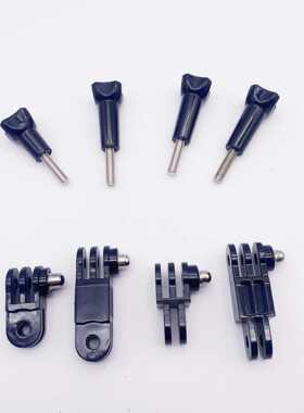 gopro配件长短同向异向臂螺杆螺丝连接臂 运动相机多向支架调节臂