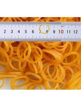 橡皮筋 生活用橡皮筋06mm黄色小号橡皮筋橡胶制品捆扎皮筋