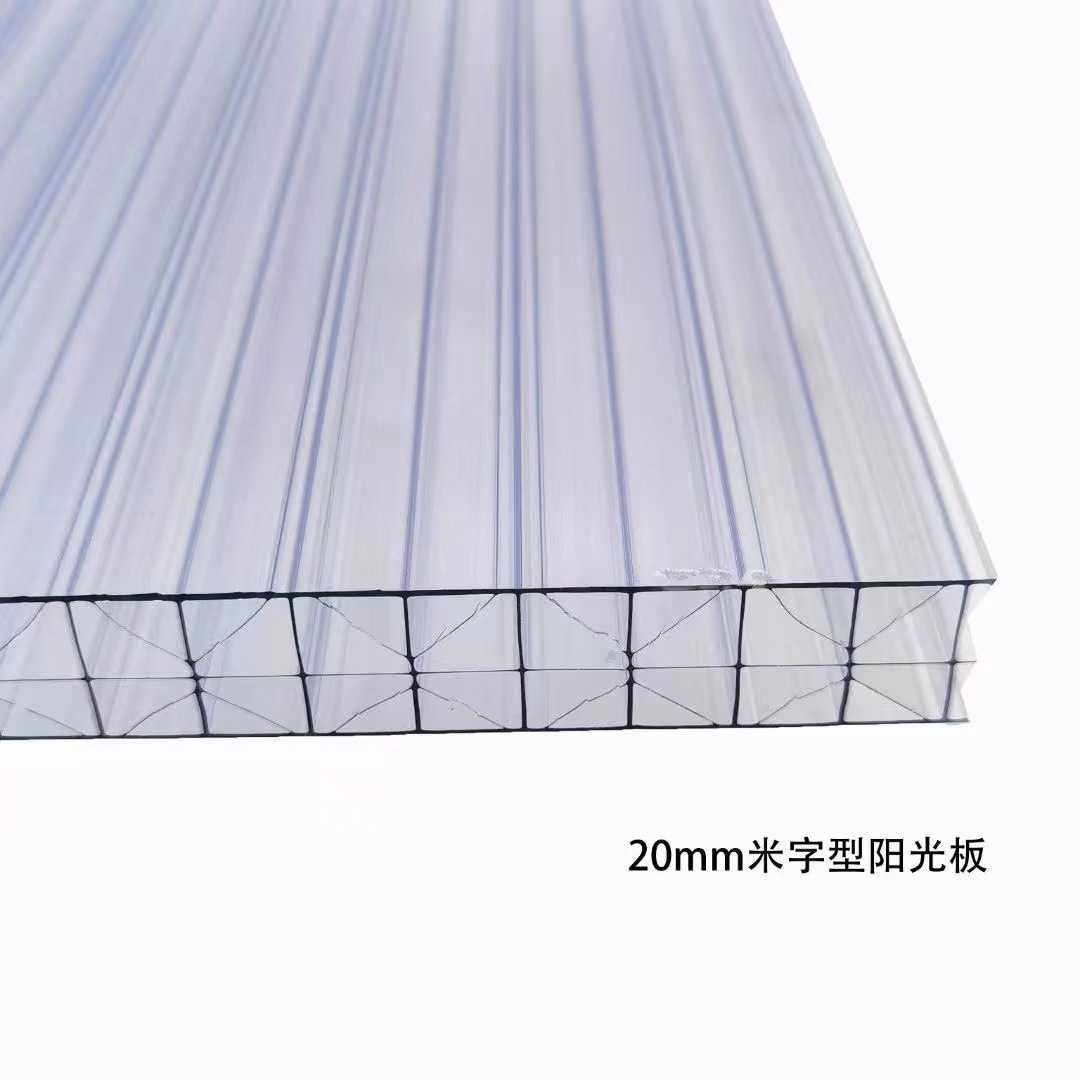 PC阳光板透明米字12/16/20/25mm幕墙面隔断屏风装饰门头广告灯箱,基础建材,PC耐力板/阳光板,淘宝优惠券,粉丝福利购,淘宝优惠卷