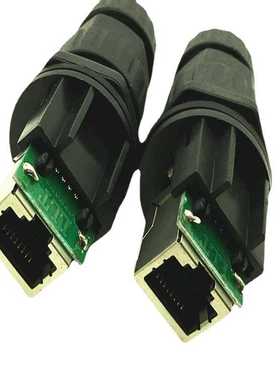 利路通M19-RJ45网线防水接头 LLT-M19-151201  LLT-M19-1513