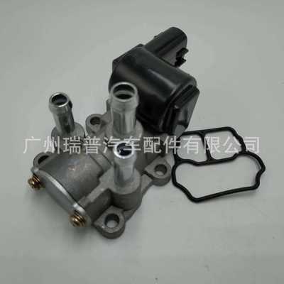 22270-74270怠速阀怠速调节阀怠速控制阀怠速调节装置22270-74280