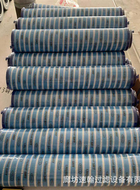 供应UE319AT20Z UE319AT20H液压油滤芯 UE310AP20H UE319AT8H型号