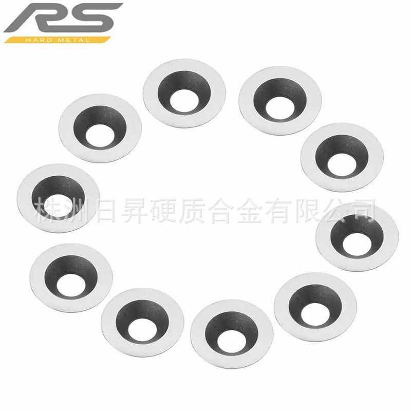 手持式木旋车刀片 舍弃式螺旋刨刀片 木工刀片 舍弃式刀片,五金/工具,数控刀片/刀粒,淘宝优惠券,粉丝福利购,淘宝优惠卷