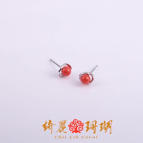 Chii Lih绮丽珊瑚  天然珊瑚 多样性 红珊瑚圆珠耳针3.5-4mm左右