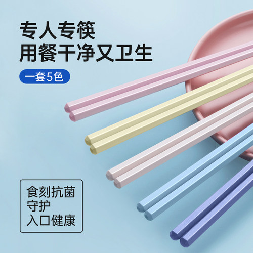 grarey日式PET玻璃纤维筷子