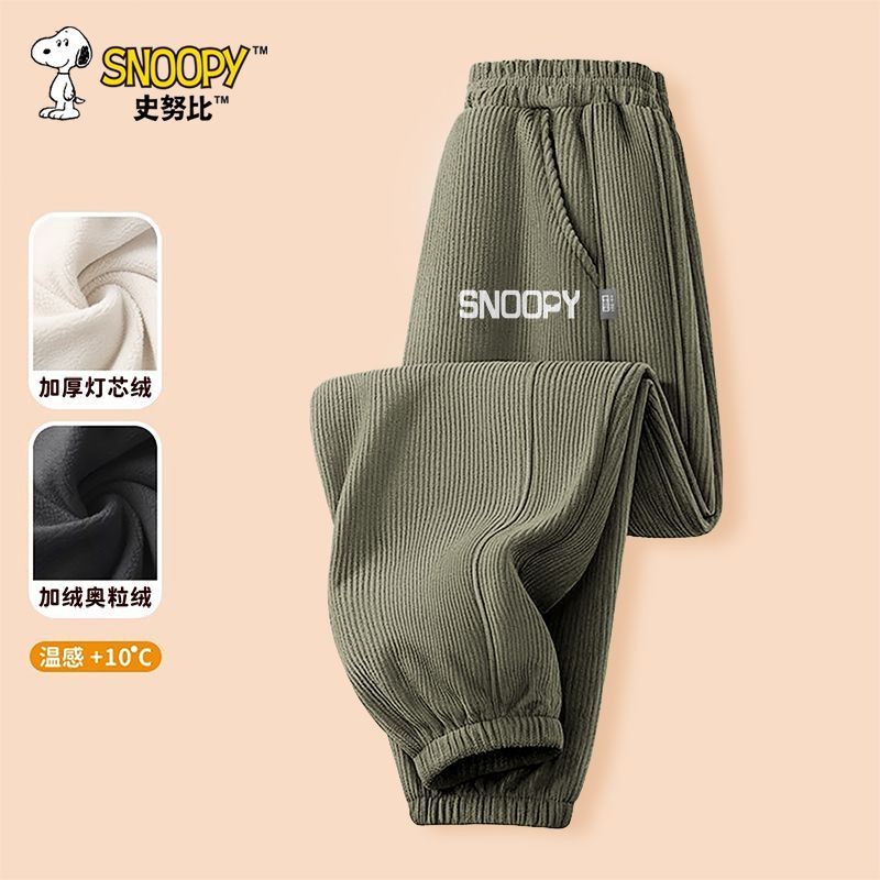 史努比儿童灯芯绒裤子2025新款冬季儿童加厚保暖中大童一体绒长裤