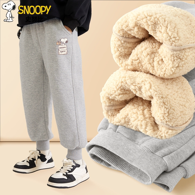 史努比男童裤子2025新款今年流行爆款儿童加绒长裤秋冬羊羔绒卫裤