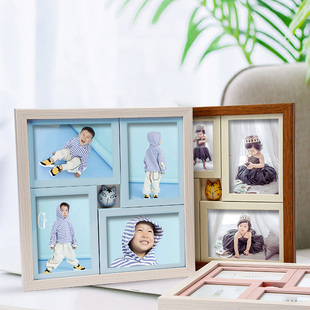 四宫格可爱儿童宝宝相框摆台5寸6寸横竖组合情侣结婚照像框架挂墙