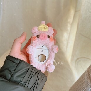 汽车钥匙保护套定制手工编织可爱小猪适用奔驰宝马奥迪蔚来mini等
