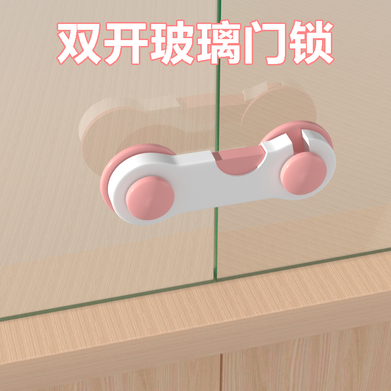 双开玻璃门锁单开无框卡扣免打孔商场猫柜展示柜门锁宠物橱窗锁扣