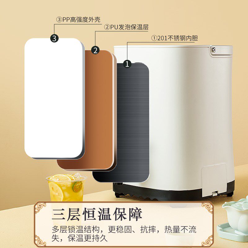 唐雅奶茶桶不锈钢冷饮保冷奶茶店专用保温桶8升三层大容量商用