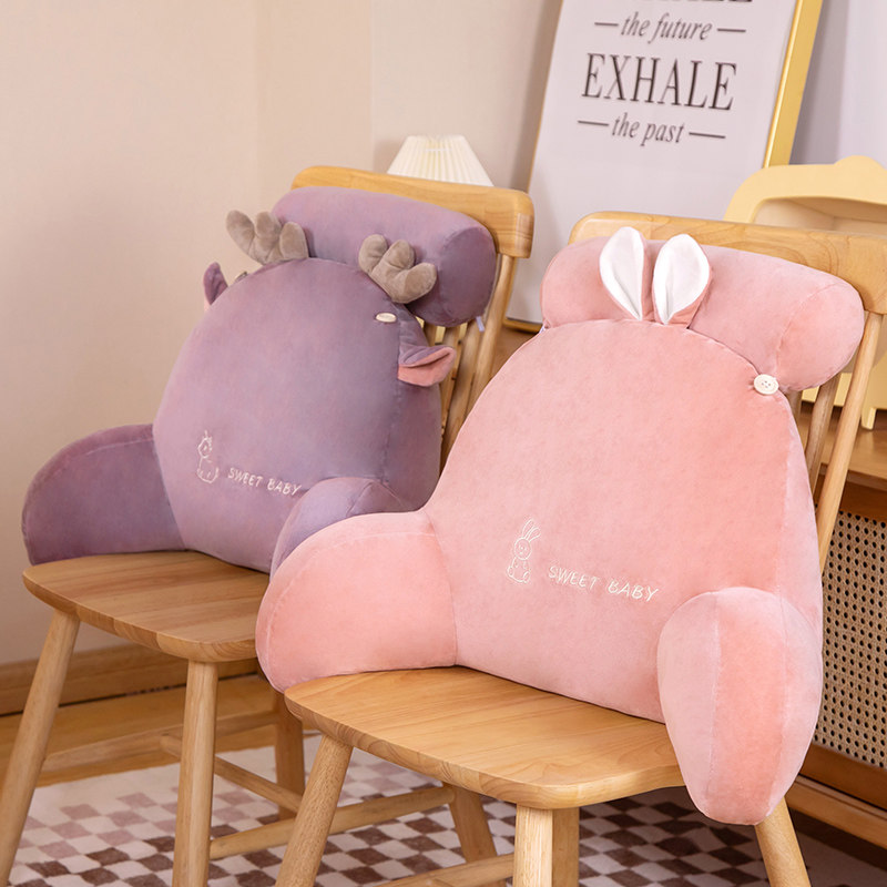 床头软包大靠背垫床上靠枕靠垫抱枕女生睡觉看书宿舍沙发护腰枕头