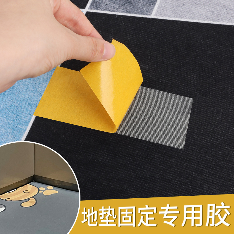 防滑垫厨房防水地垫入户门垫卧室地毯防摔地板铺垫固定器止滑垫子