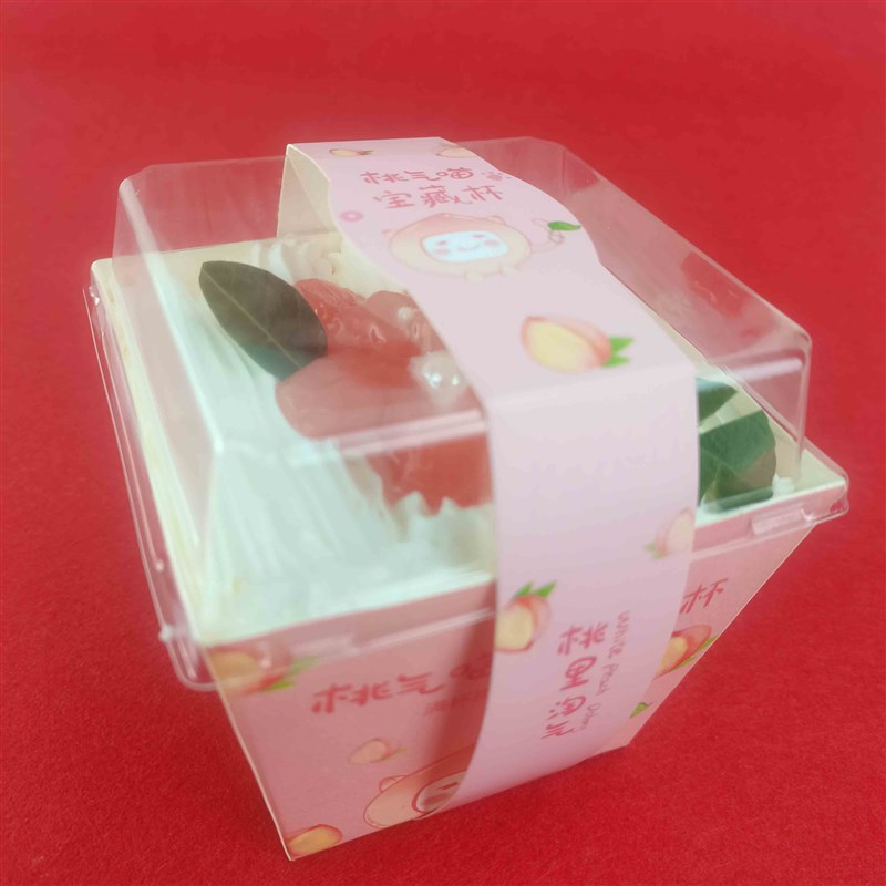 网红新品火爆鲜柠萌糕淘气喵烘焙糕点包装盒子戚风蛋糕纸杯模具