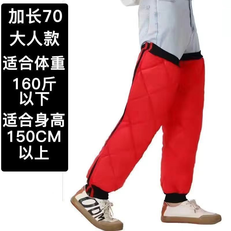 机车护膝保暖骑车专用冬季骑行防风防寒挡风膝盖女男电动车护腿,电动车/配件/交通工具,电动车护膝,淘宝优惠券,粉丝福利购,淘宝优惠卷