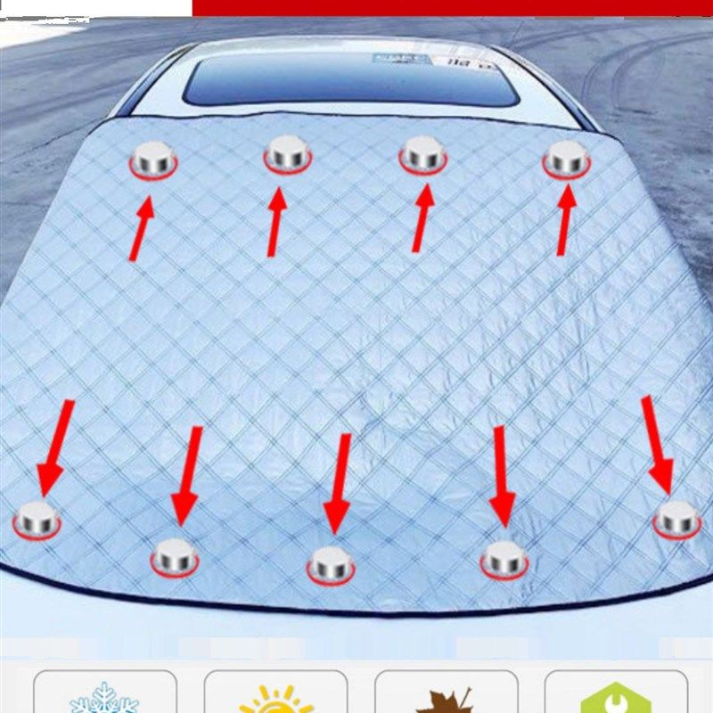 汽车遮雪挡前挡风玻璃防雪罩遮阳挡车罩防晒隔热遮阳伞车窗遮阳帘,汽车用品/电子/清洗/改装,遮雪挡,淘宝优惠券,粉丝福利购,淘宝优惠卷