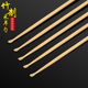 采耳技师挖耳勺竹制手磨煤竹耳挖木耳勺掏耳器采耳工具小头挖勺耙
