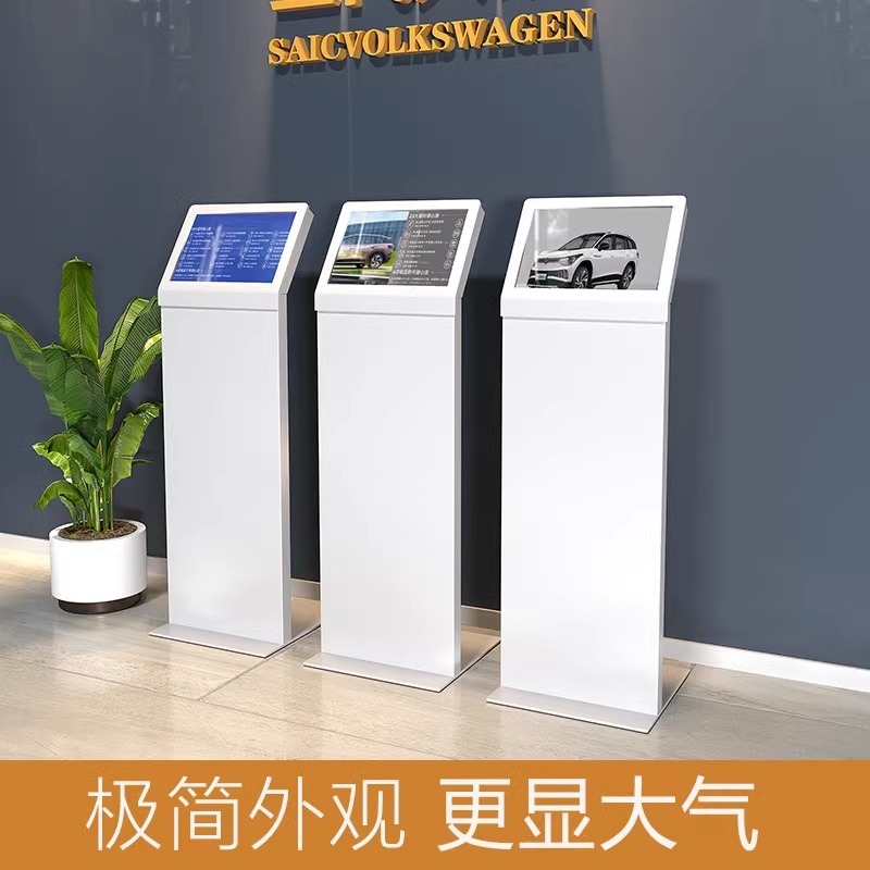 指示牌4S店汽车参数牌A4说明牌广告牌展厅资料立牌立式展示牌水牌