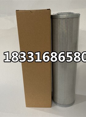 DQ8302GA10H3.5C电厂顶轴不锈钢过滤器液压油滤芯