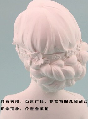 创意花朵少女摆件家居客厅茶几卧室摆设软装样品间收纳陈列首饰架