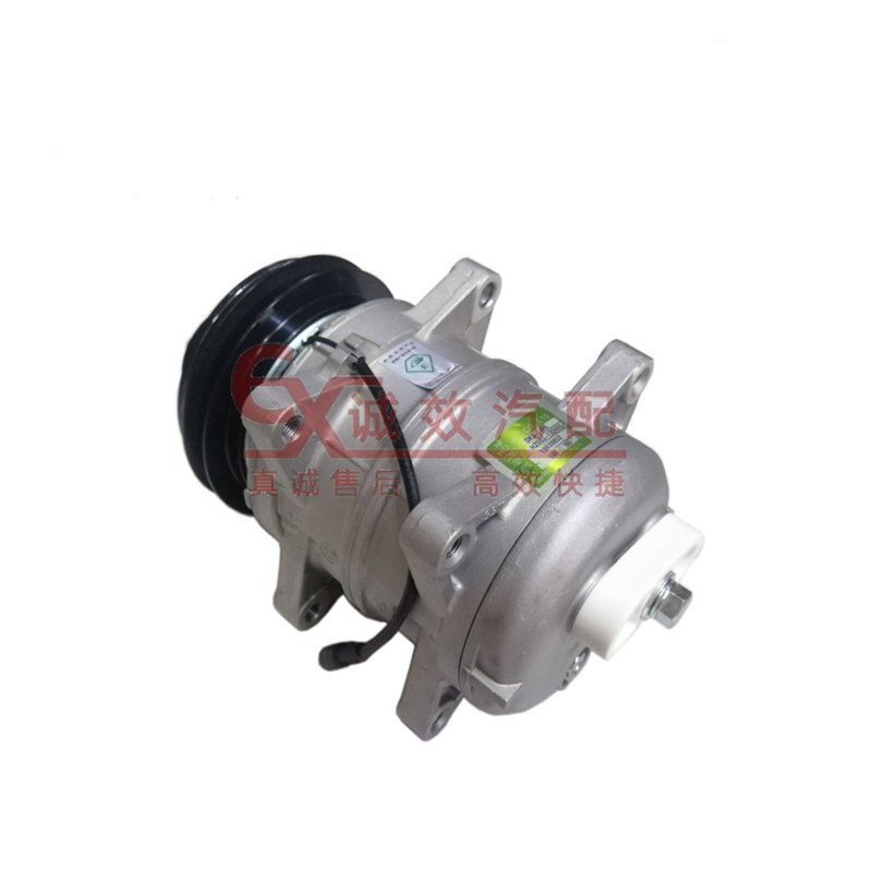 五十铃庆铃100P 600P KV100 KV600空调压缩机总成 冷气泵原厂配件