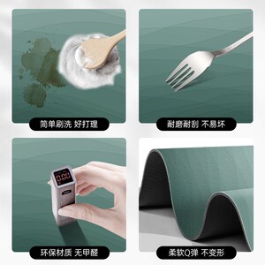 OGLY厨房地垫吸水防滑防油可擦免洗垫子中式轻奢高级2023新款脚垫