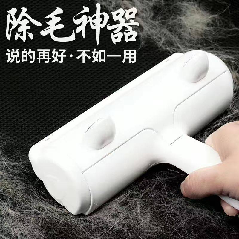 去猫毛清理器床上除毛神器刷毛粘毛宠物吸毛刮毛狗毛粘毛猫咪用品,宠物/宠物食品及用品,粘毛器,淘宝优惠券,粉丝福利购,淘宝优惠卷