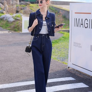 工装套装女2023年夏季新款气质牛仔短外套直筒长裤宽松休闲两件套