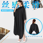 理发店围布发廊专用加大高档薄款 美发成人剪发防水不沾发定制logo