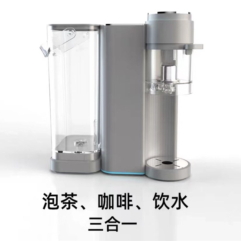 110v即热式饮水机多功能煮茶家用茶吧机自动泡茶桌面烧水壶茶饮机
