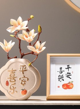 客厅电视柜入户玄关摆件家居新房搬迁送的搬家礼物乔迁新居装饰品