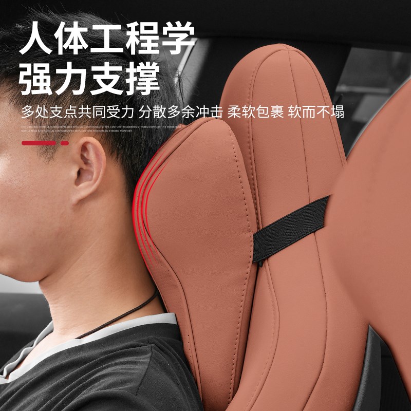 奥迪头枕a4la6q5q3a3a8q2l专用靠枕颈枕腰靠高配车枕头护颈枕车用