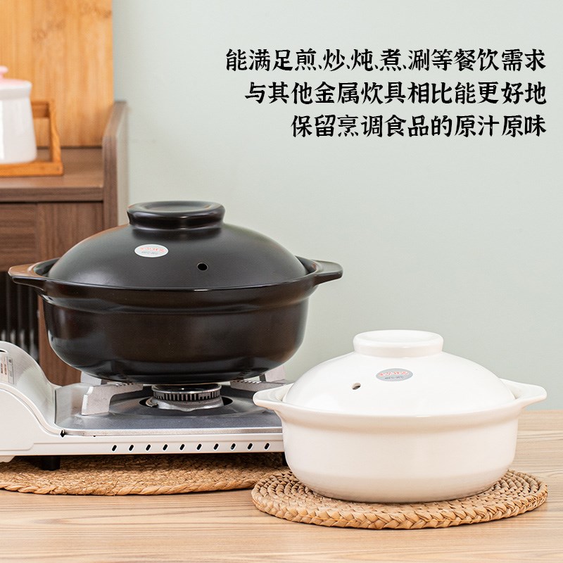 米线砂锅商用电陶炉明火耐高温麻辣烫专用土豆粉鸡公煲家用炖煲汤