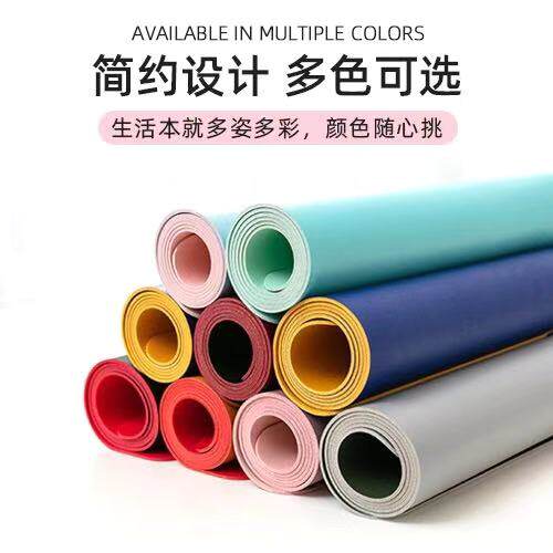 防水书桌垫学生写字桌垫办公键盘垫桌面皮革垫笔记本鼠标垫超大号