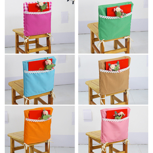 幼儿园椅套儿童小椅套学生凳子椅背套座椅椅套罩收纳袋靠背套书袋