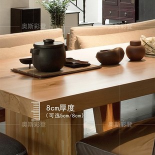 办公室实木泡茶桌沙发茶几组合原木茶桌长条桌新中式茶座桌椅套装