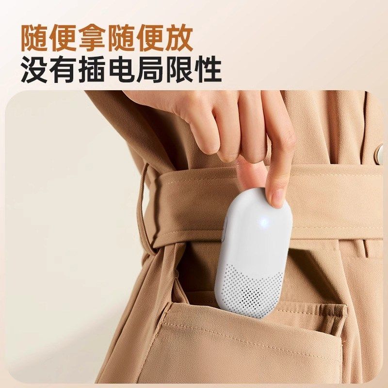 无线门铃家用免插电呼叫器不插电池款充电款呼叫铃大音量入户门玲,电子/电工,楼宇对讲设备,淘宝优惠券,粉丝福利购,淘宝优惠卷