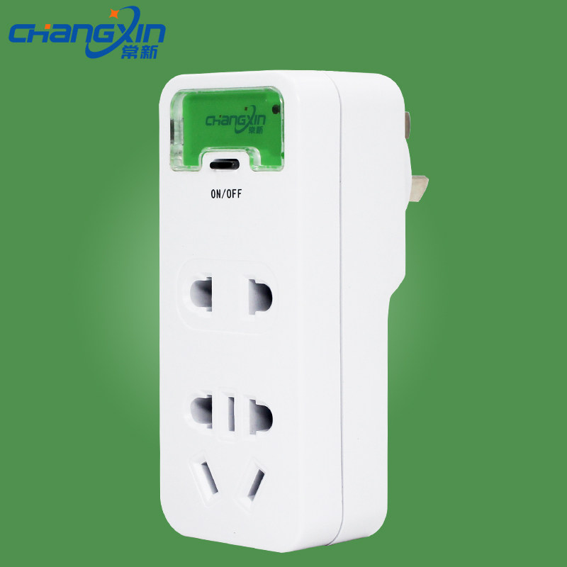 常新智能500米远距离无线遥控开关插座 可穿墙7孔插座单遥控套装,电子/电工,遥控开关/无线开关/WIFI开关,淘宝优惠券,粉丝福利购,淘宝优惠卷