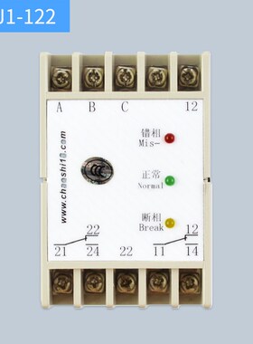 西子奥的斯电梯相序继电器ABJ1-122X三相交流保护12W/12WX继电器